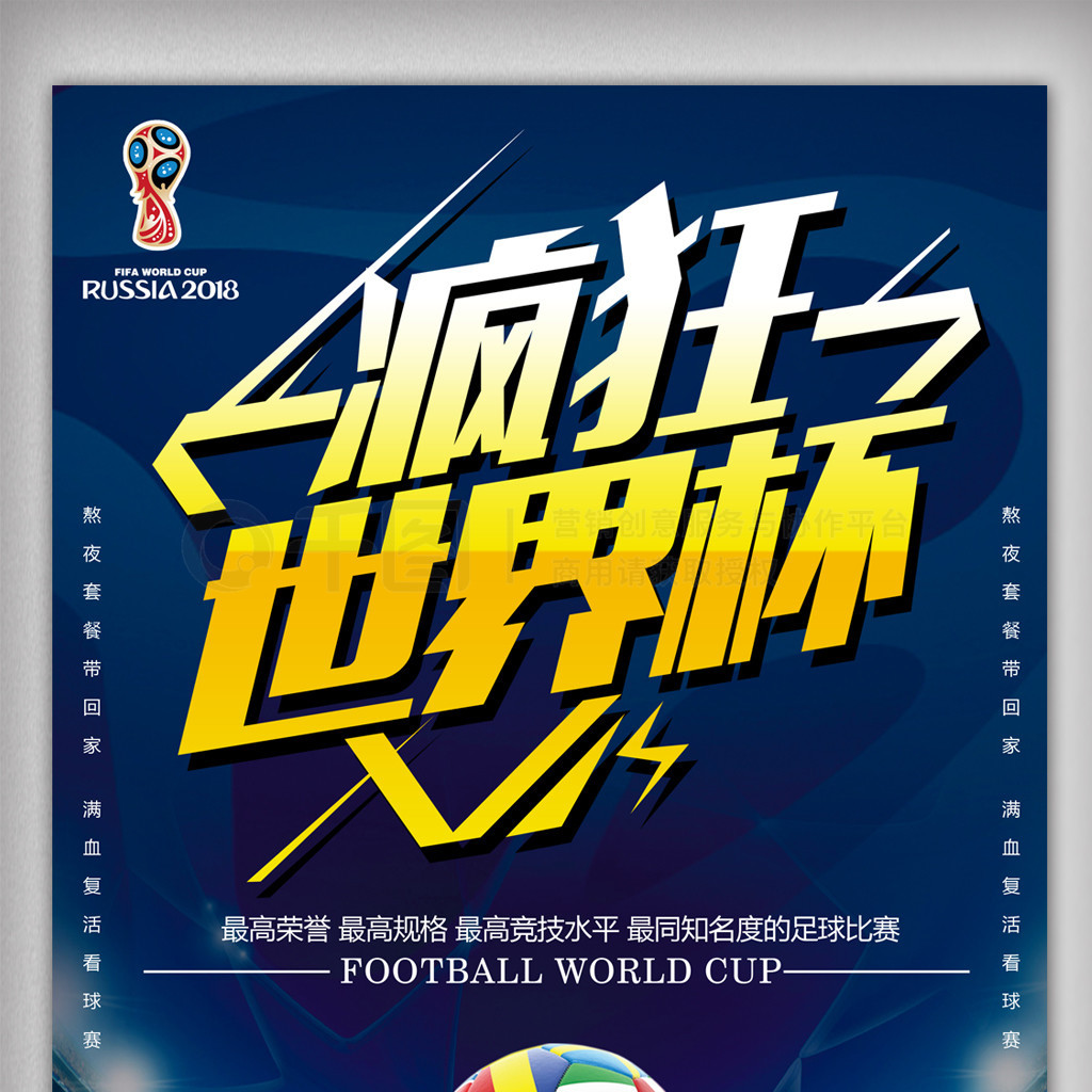 好友近年