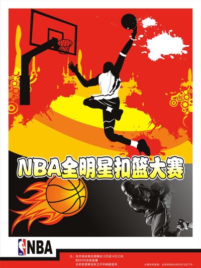 利的比