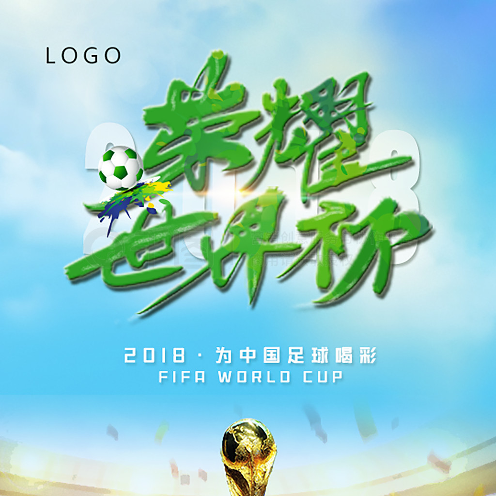 重点对于