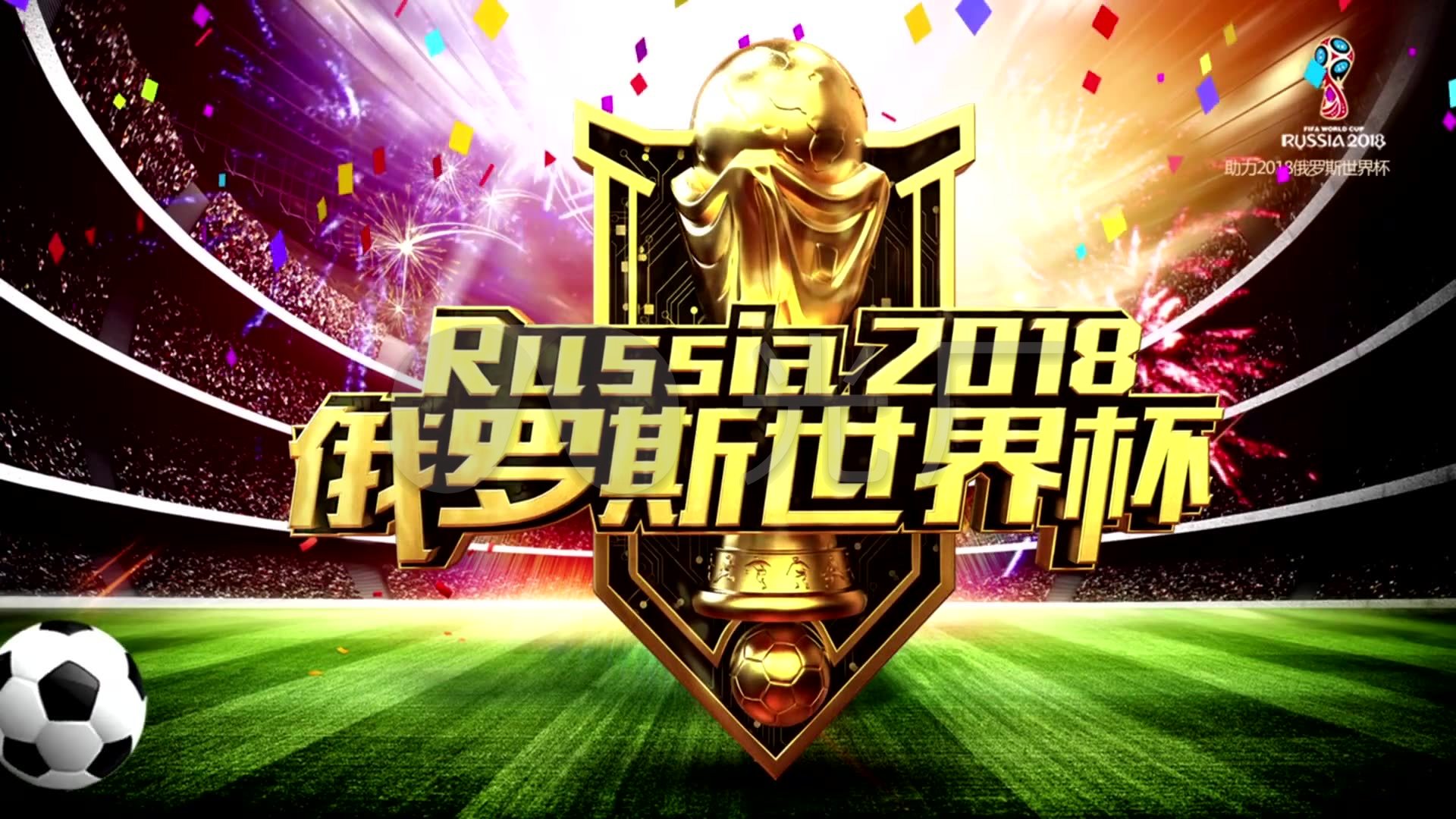 稳定的竞