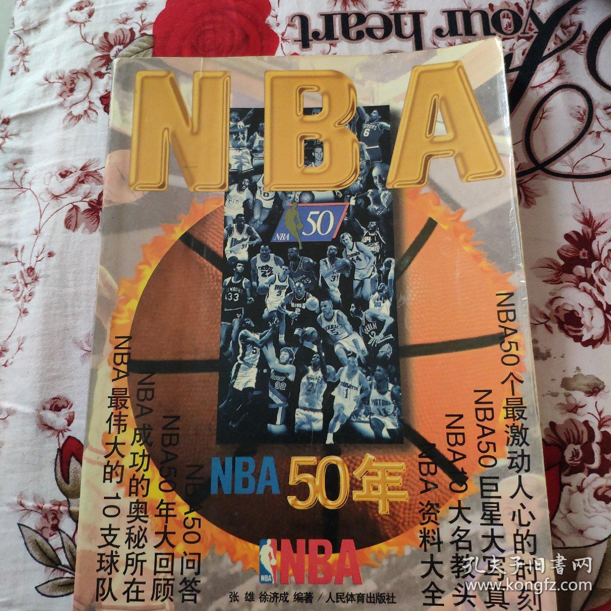 合作