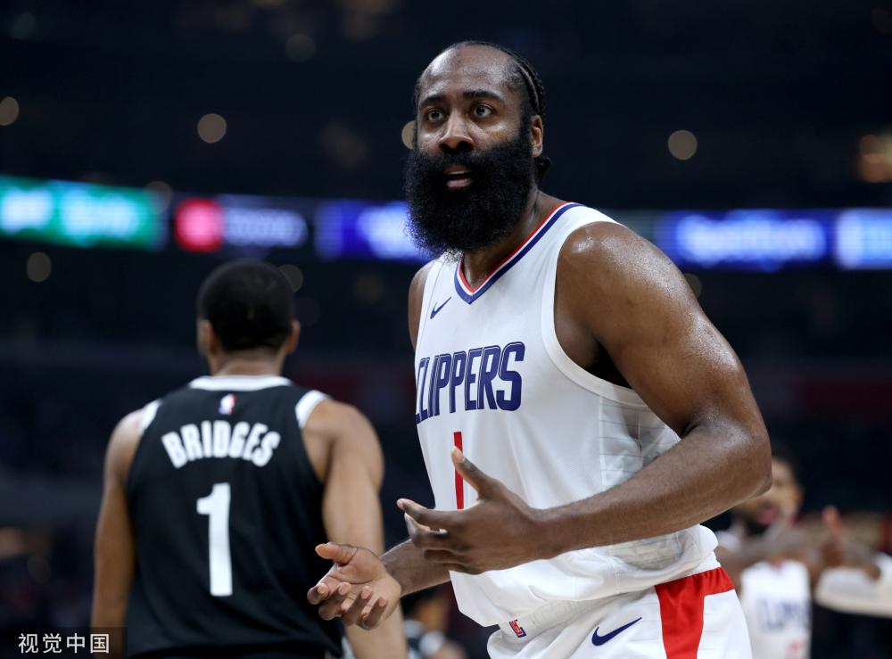 多元文化日 多元文化日